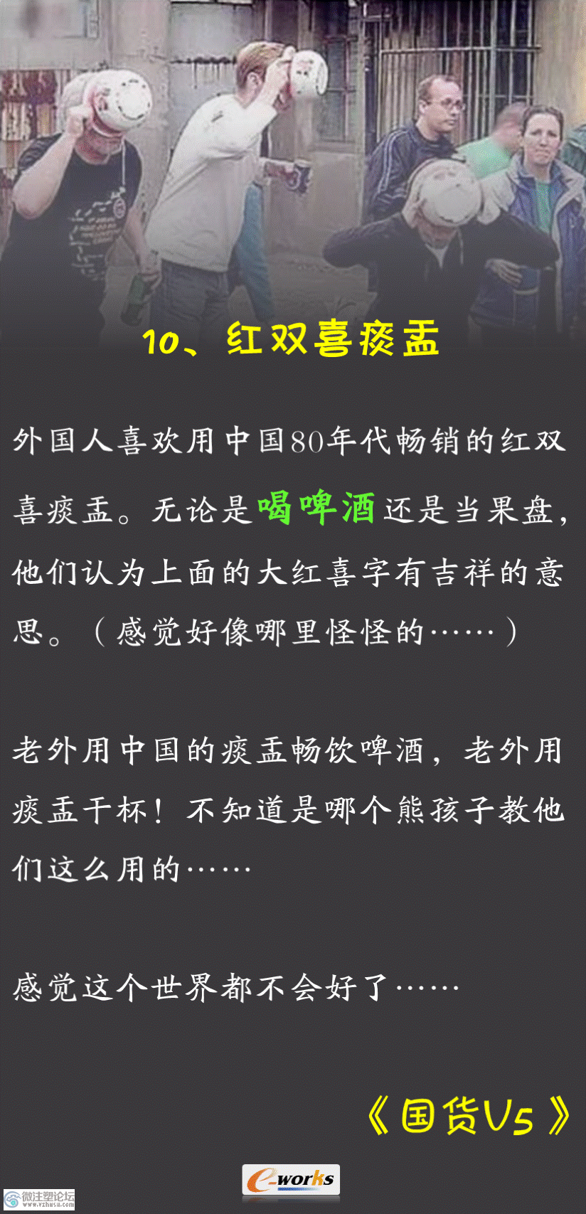 10.png