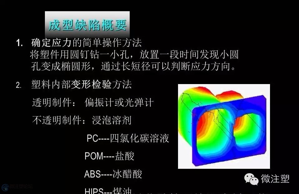 mmexport1466328990934.jpg