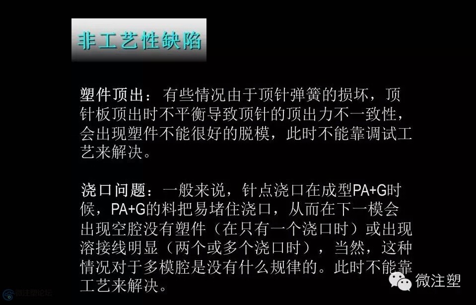 mmexport1466329005545.jpg