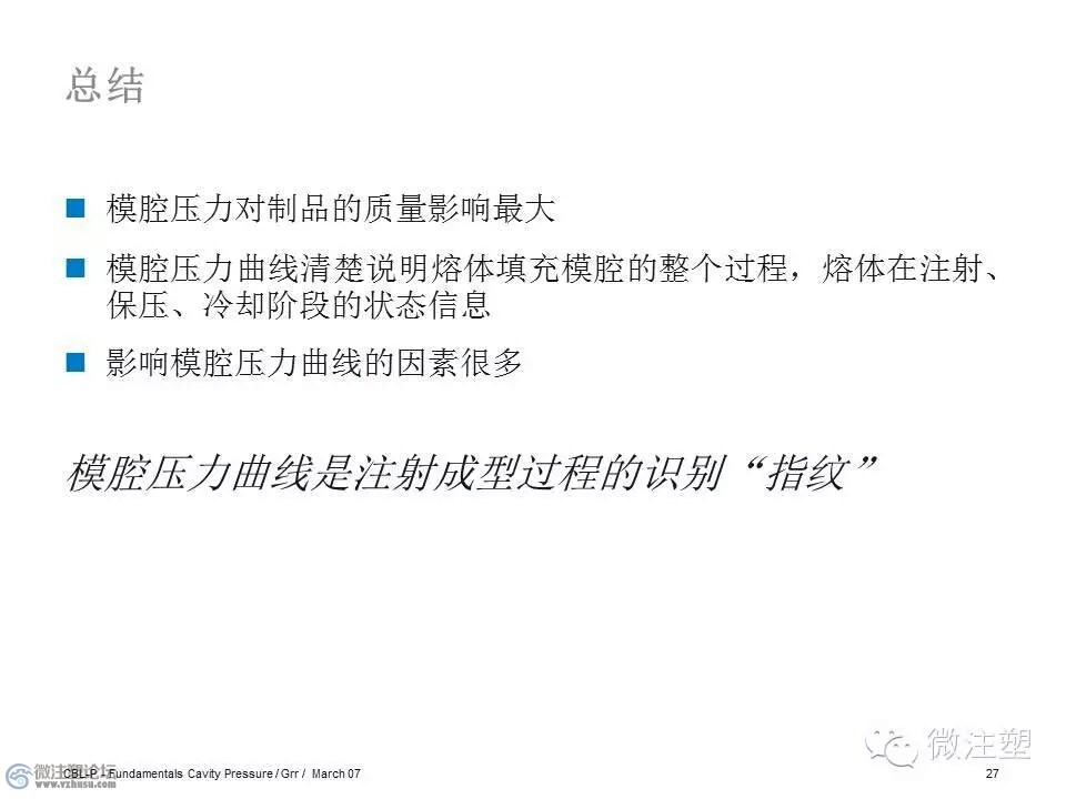 mmexport1466576540327.jpg