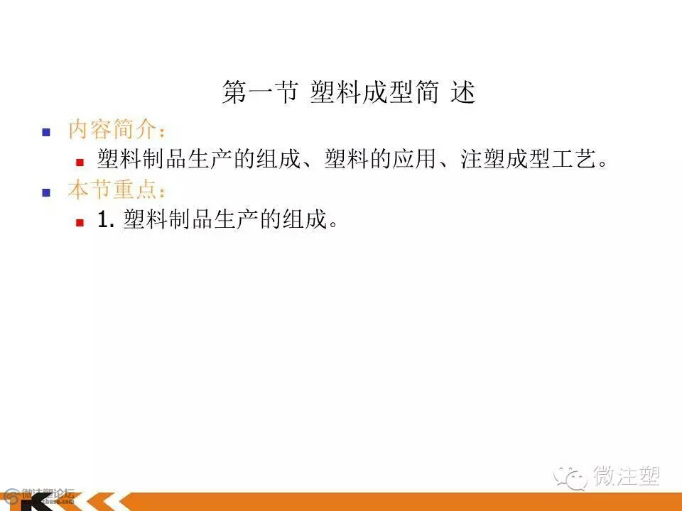 mmexport1466578550404.jpg