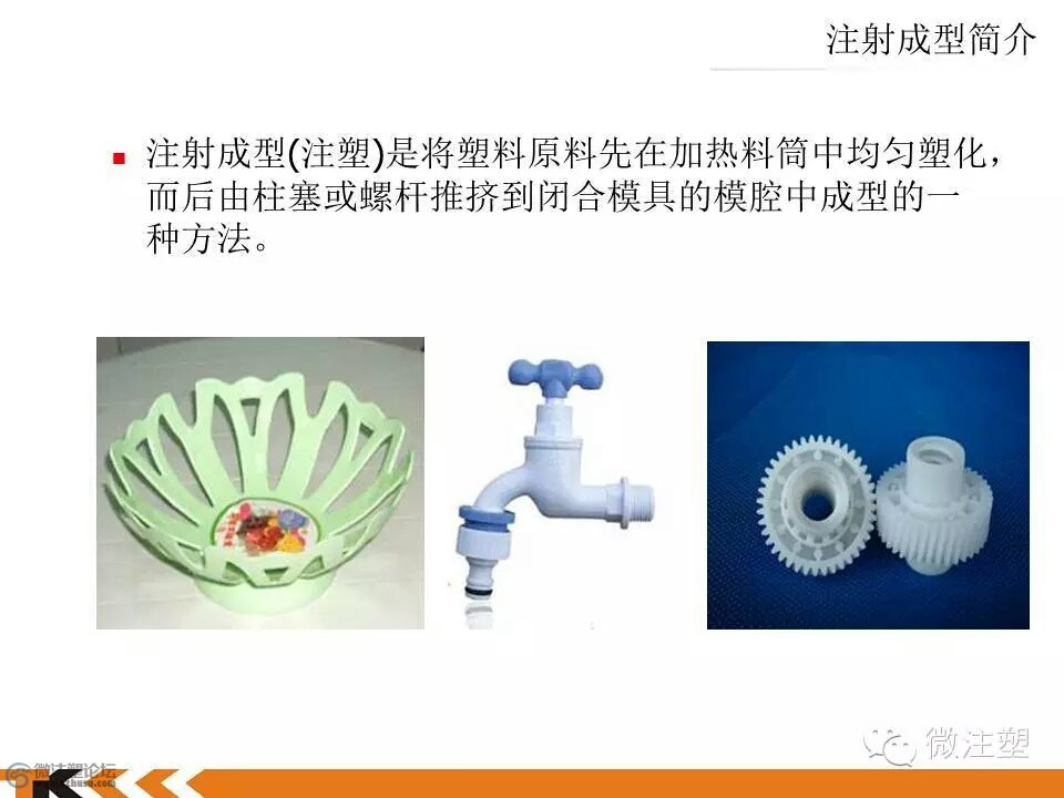 mmexport1466578561911.jpg