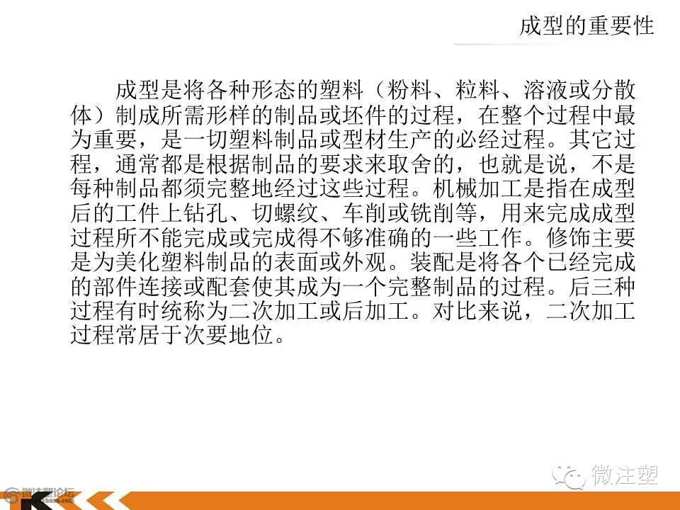 mmexport1466578560168.jpg
