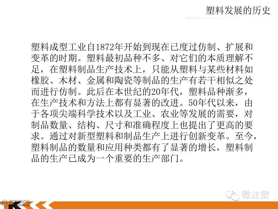 mmexport1466578568058.jpg