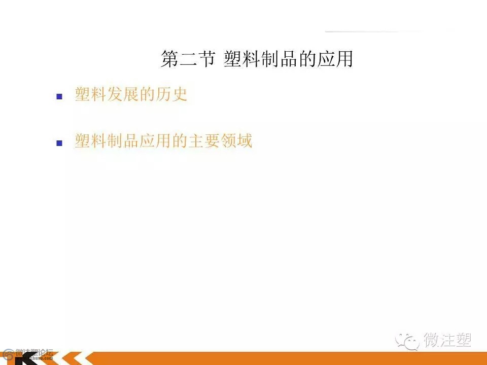 mmexport1466578566292.jpg
