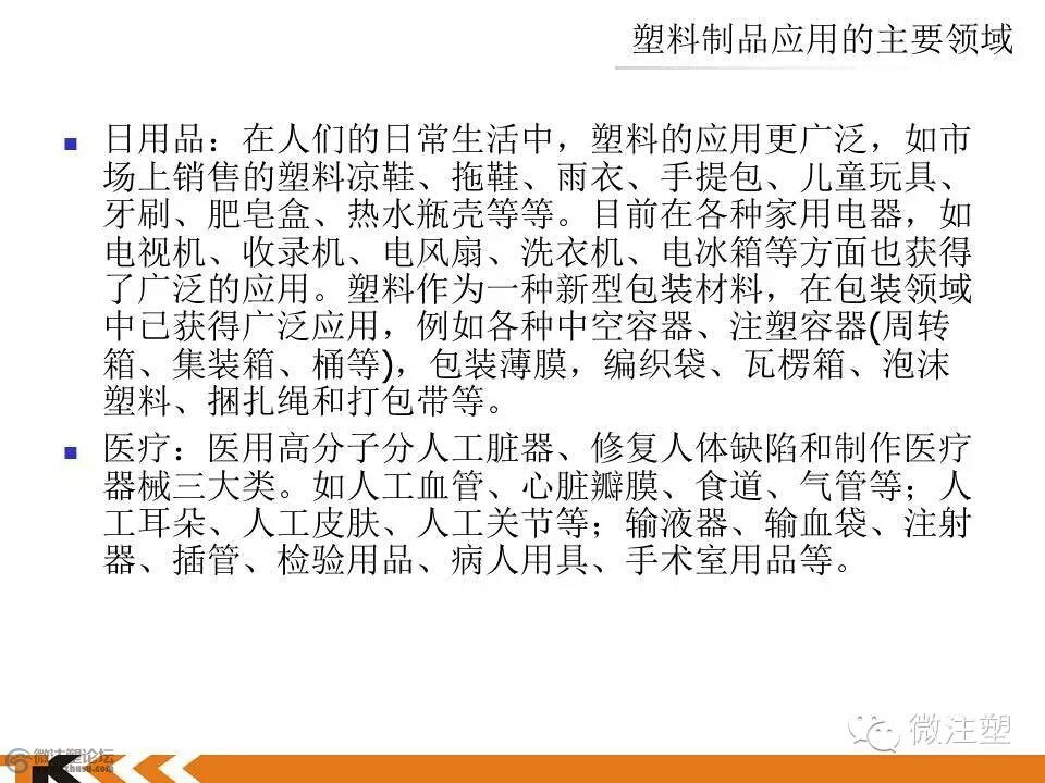 mmexport1466578572819.jpg