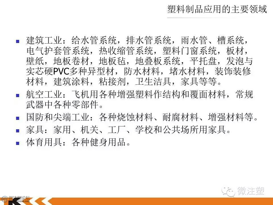 mmexport1466578571248.jpg