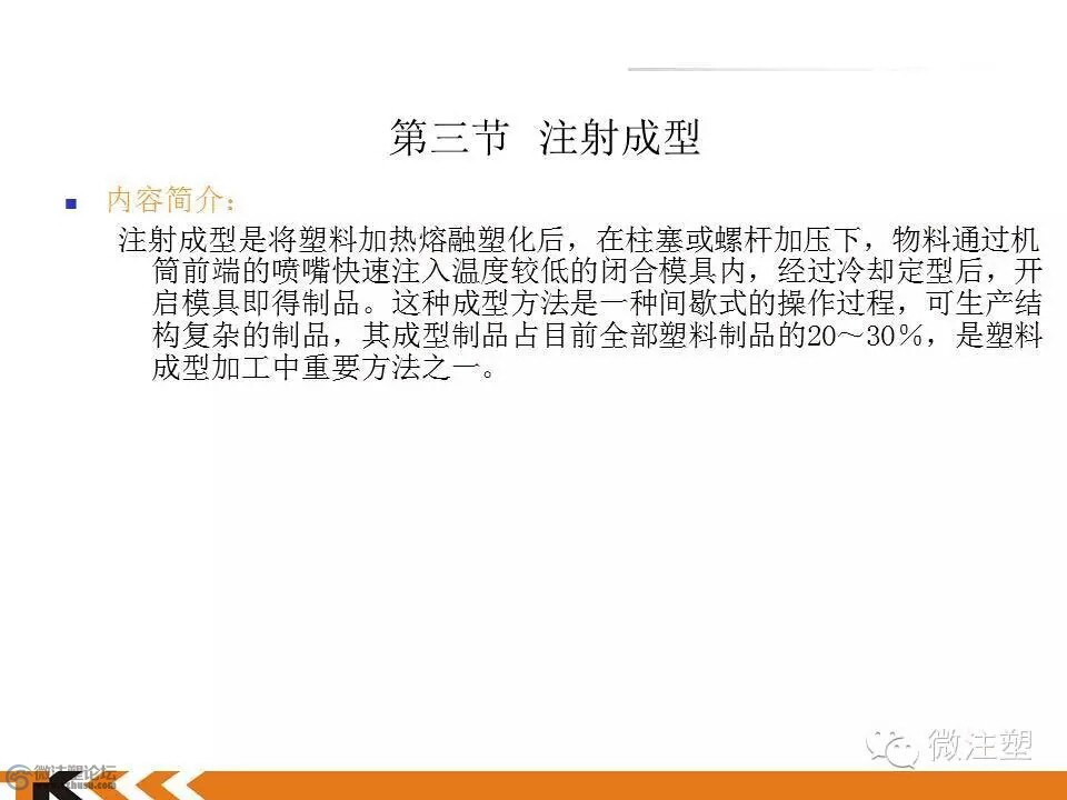 mmexport1466578574327.jpg
