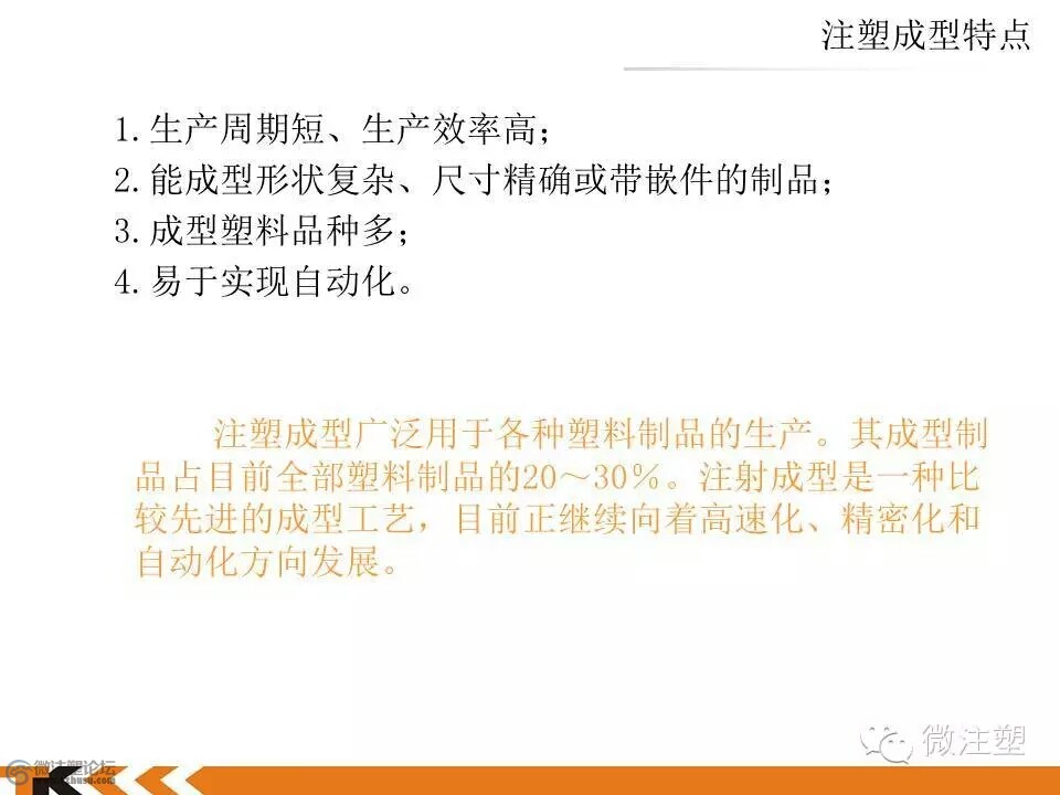 mmexport1466578581509.jpg