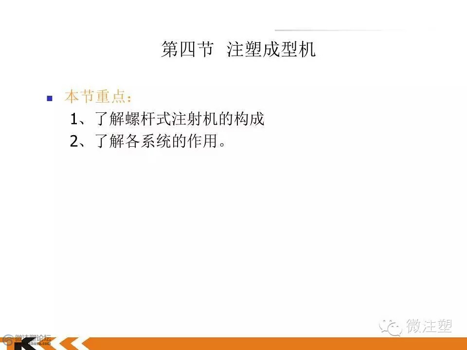 mmexport1466578583223.jpg