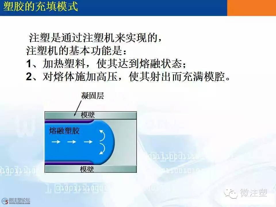 mmexport1466655814165.jpg