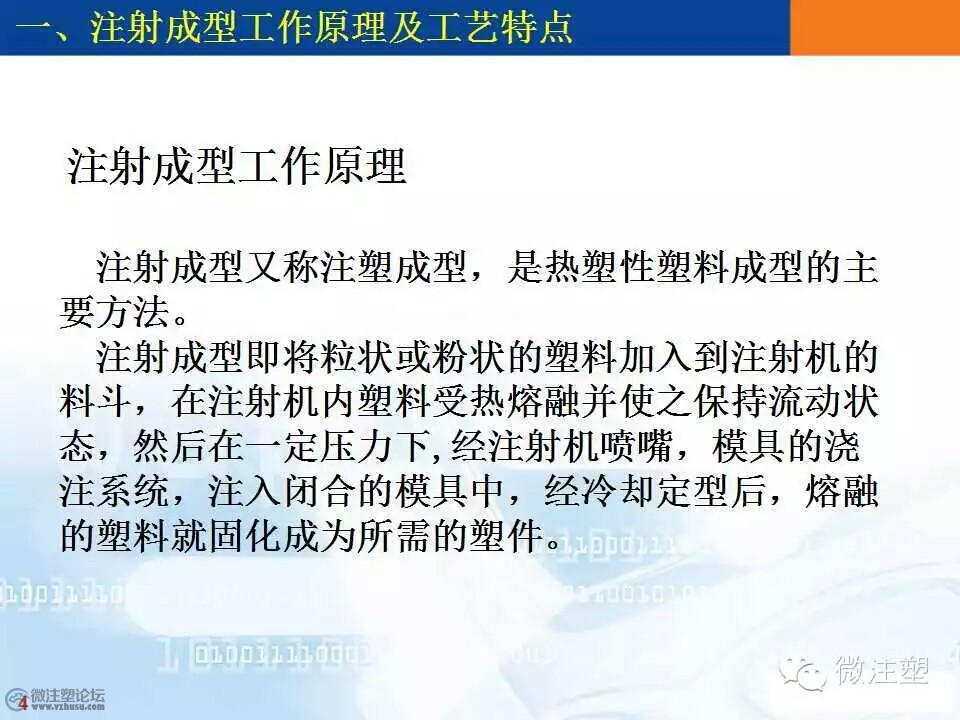 mmexport1466655812216.jpg