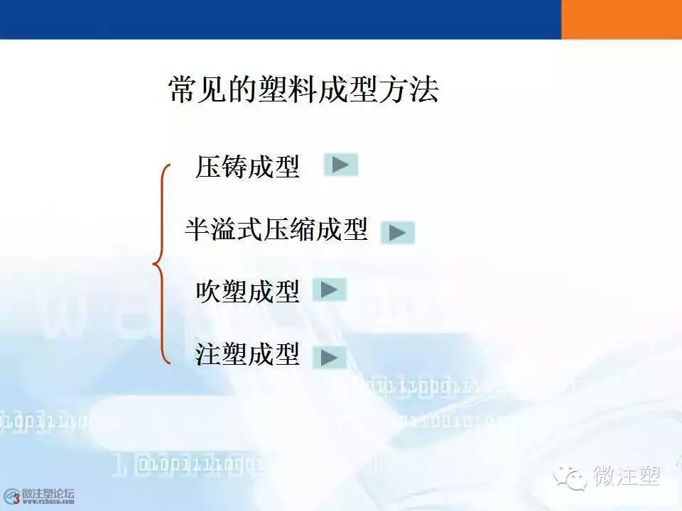 mmexport1466655810226.jpg
