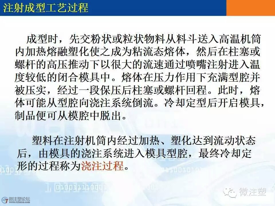 mmexport1466655817727.jpg