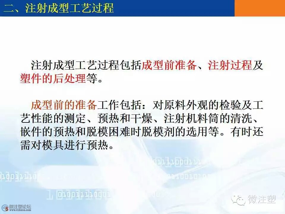 mmexport1466655816053.jpg