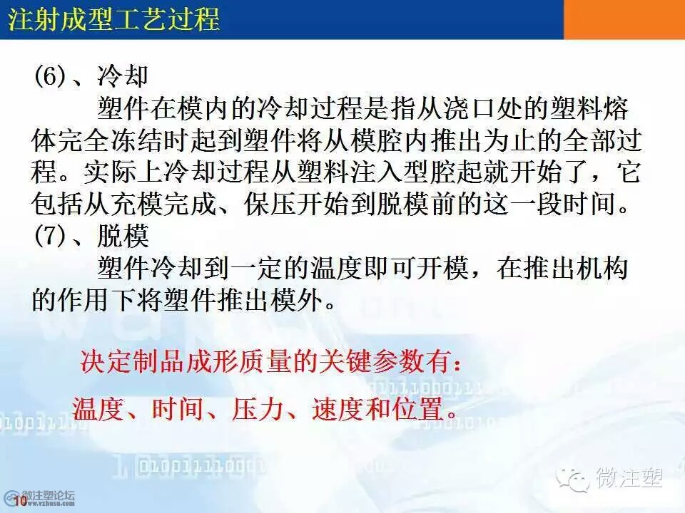mmexport1466655822479.jpg