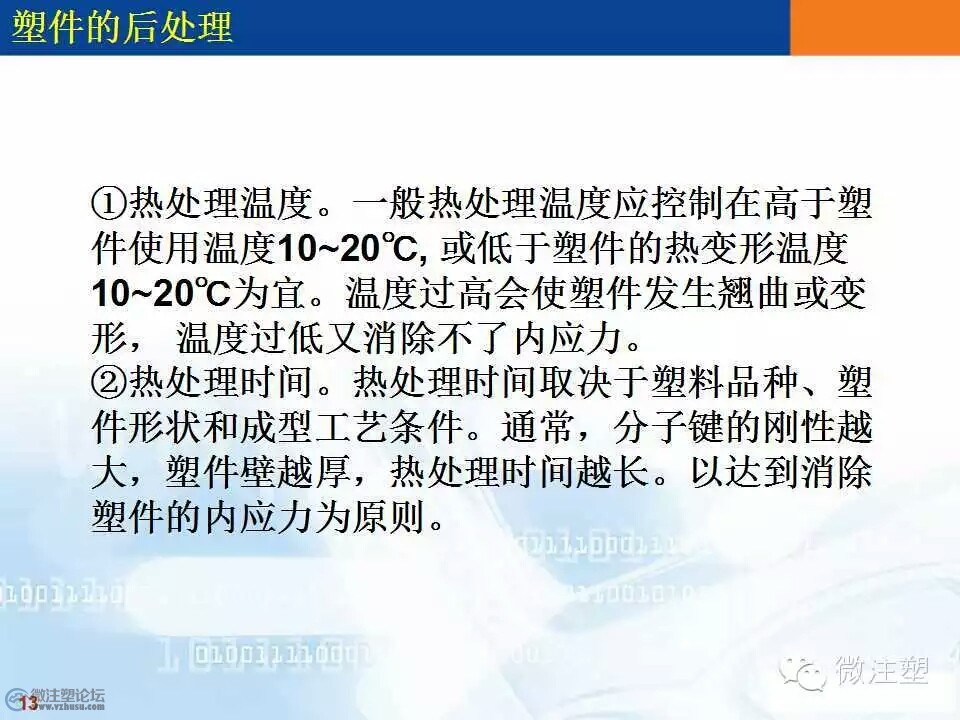 mmexport1466655827157.jpg
