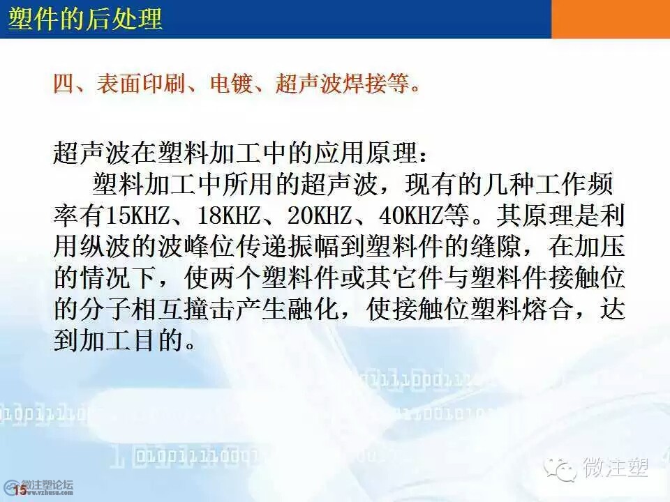 mmexport1466655830533.jpg