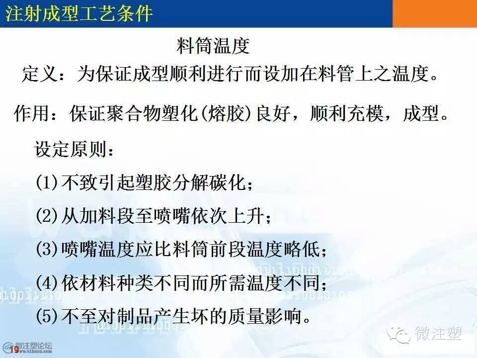 mmexport1466655837061.jpg