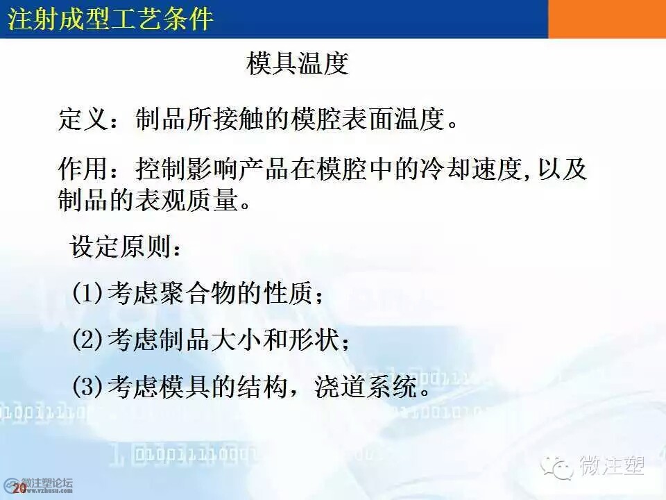 mmexport1466655838691.jpg