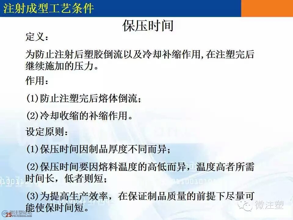 mmexport1466655846768.jpg
