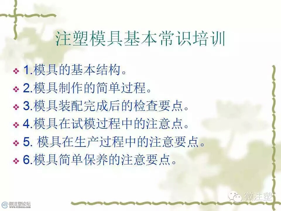 mmexport1466656141328.jpg