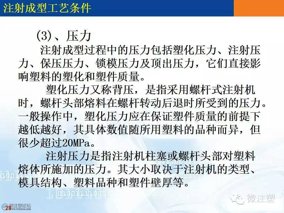 mmexport1466657240627.jpg