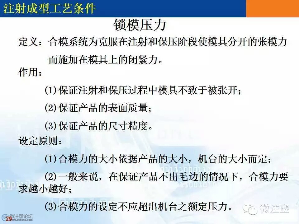 mmexport1466657242659.jpg