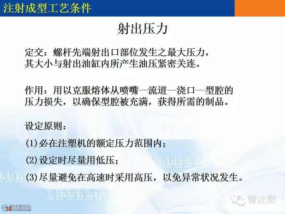 mmexport1466657244463.jpg