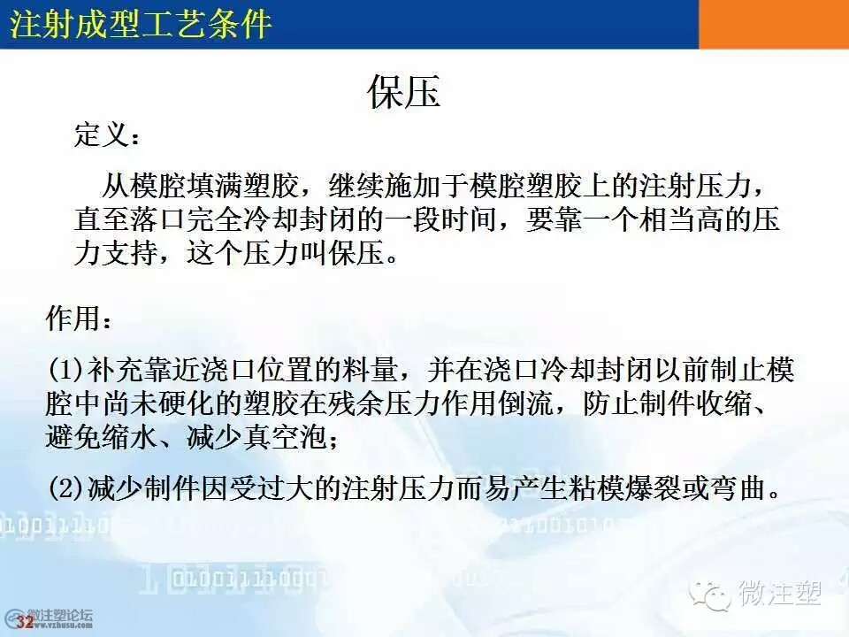 mmexport1466657247829.jpg