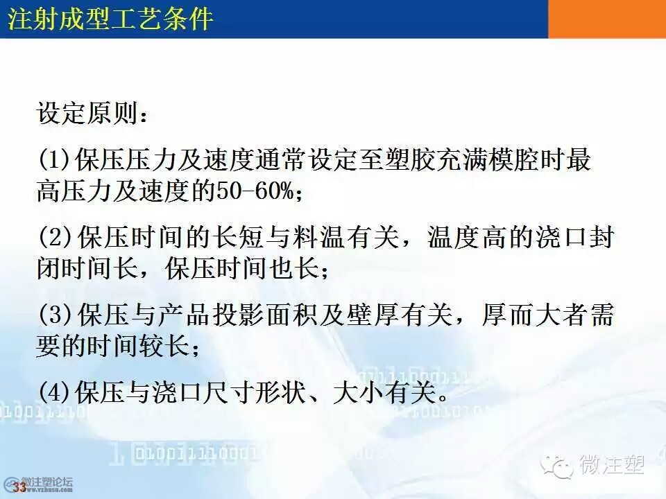mmexport1466657249531.jpg