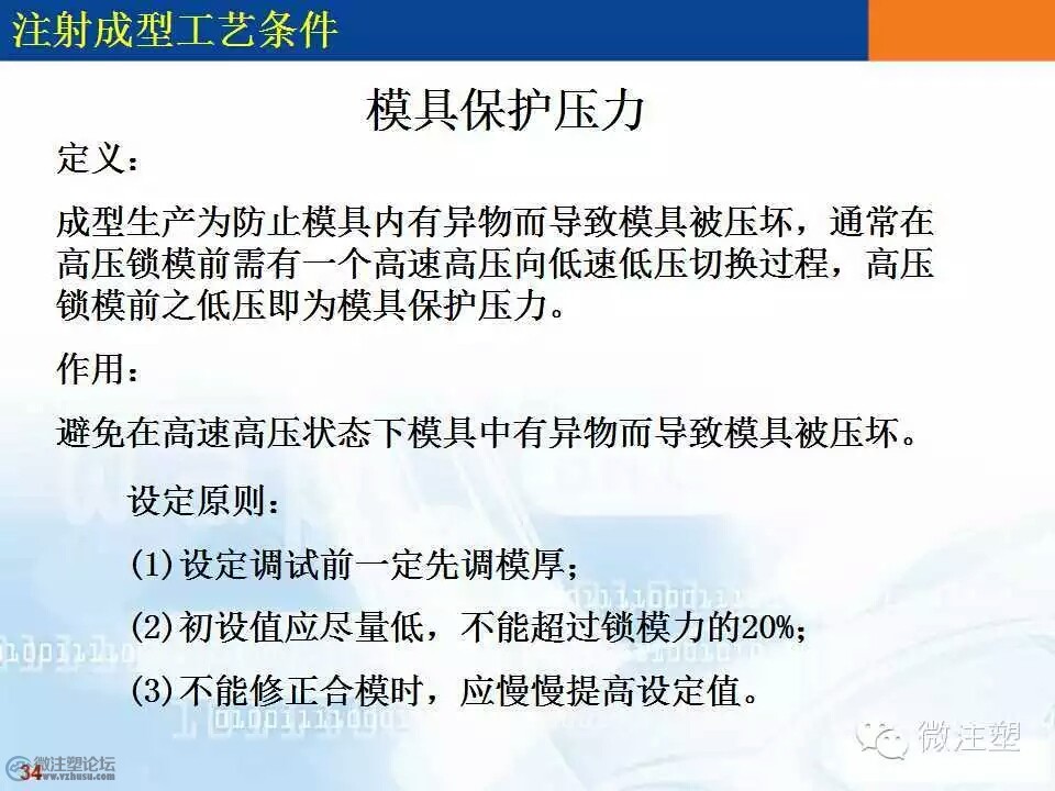 mmexport1466657251215.jpg