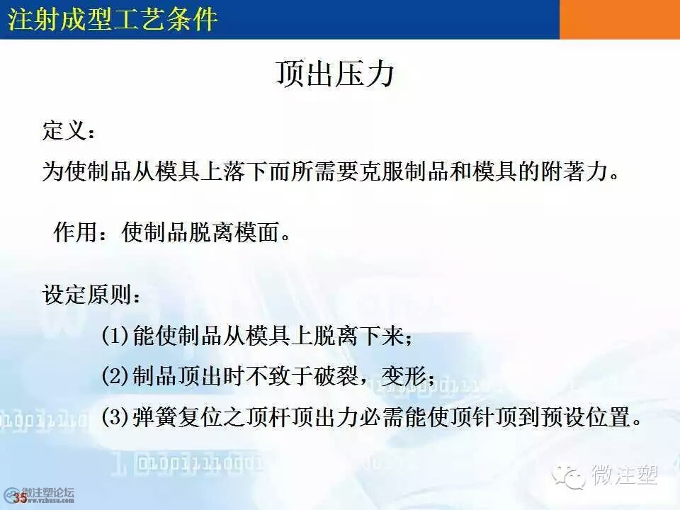 mmexport1466657252991.jpg