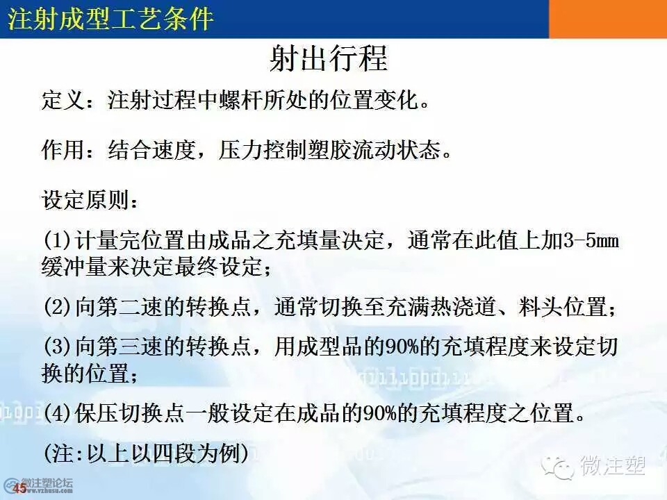 mmexport1466657267973.jpg
