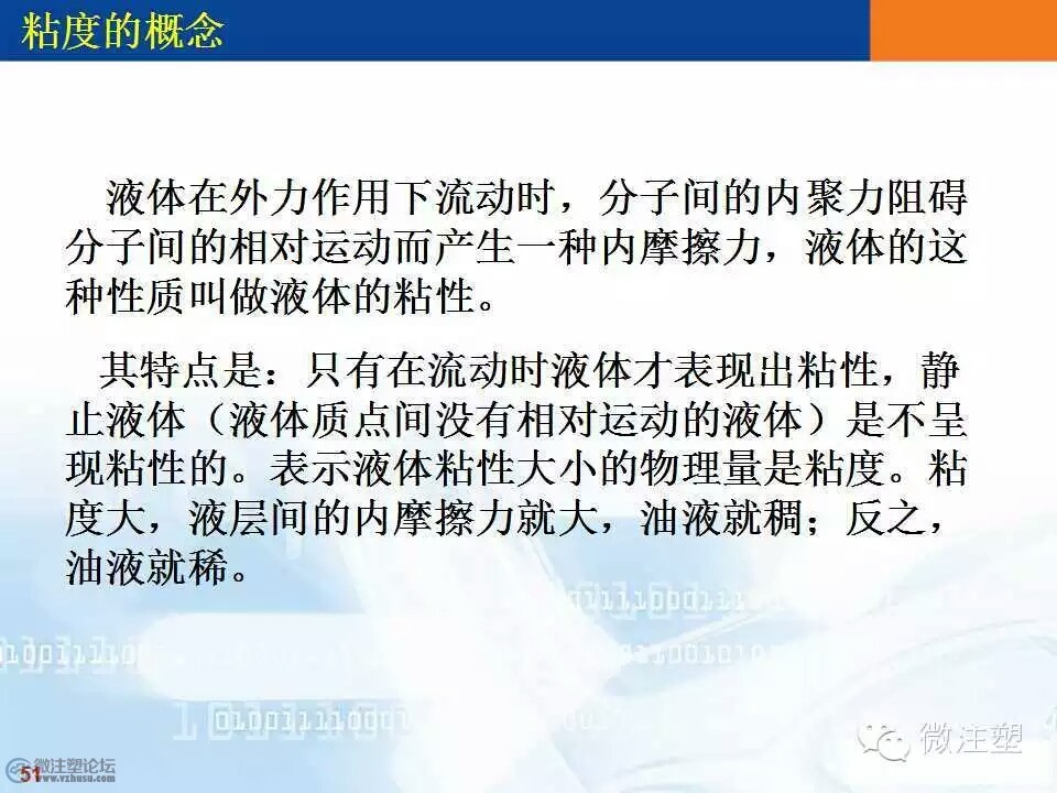 mmexport1466657276411.jpg