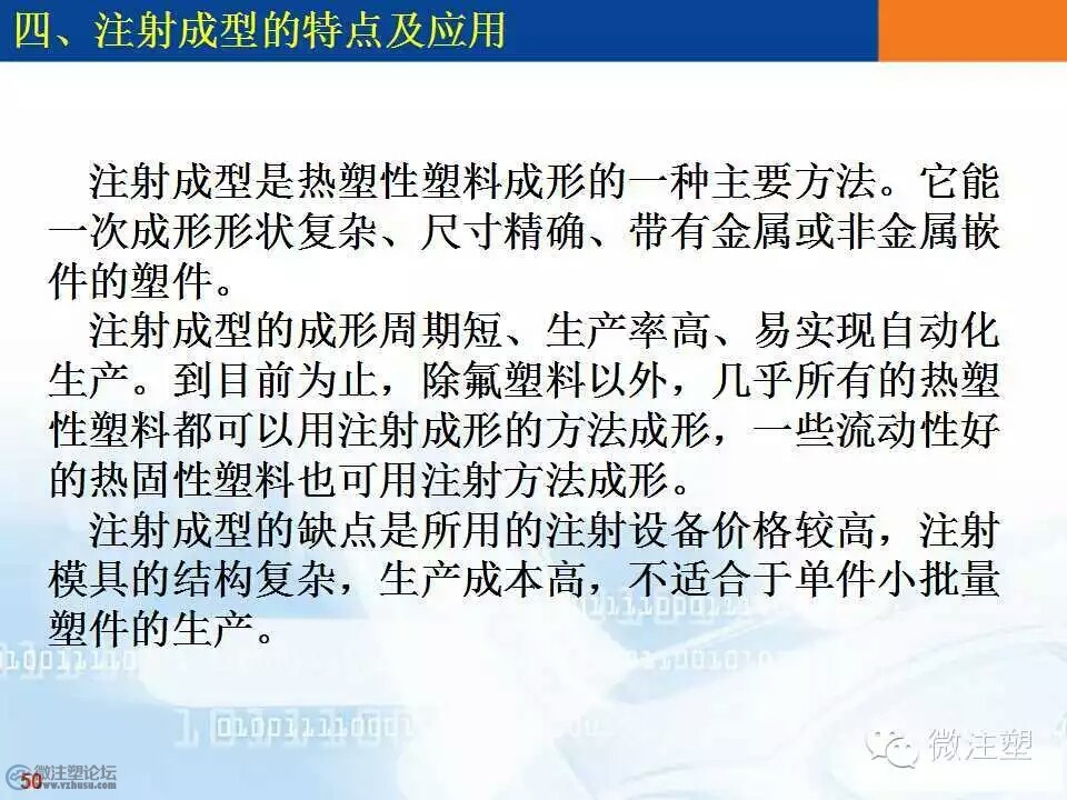 mmexport1466657274986.jpg