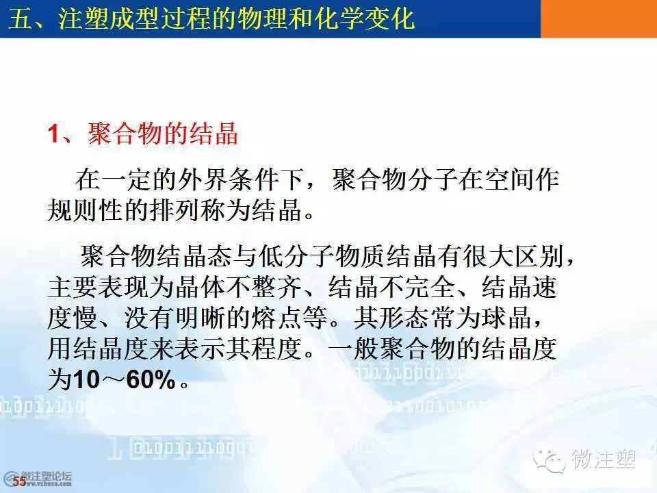 mmexport1466657282333.jpg