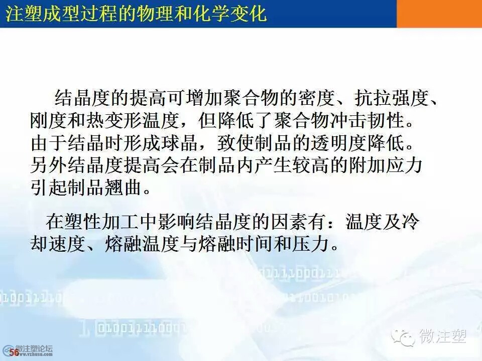 mmexport1466657283893.jpg