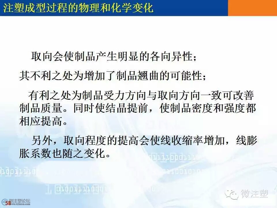 mmexport1466658404828.jpg