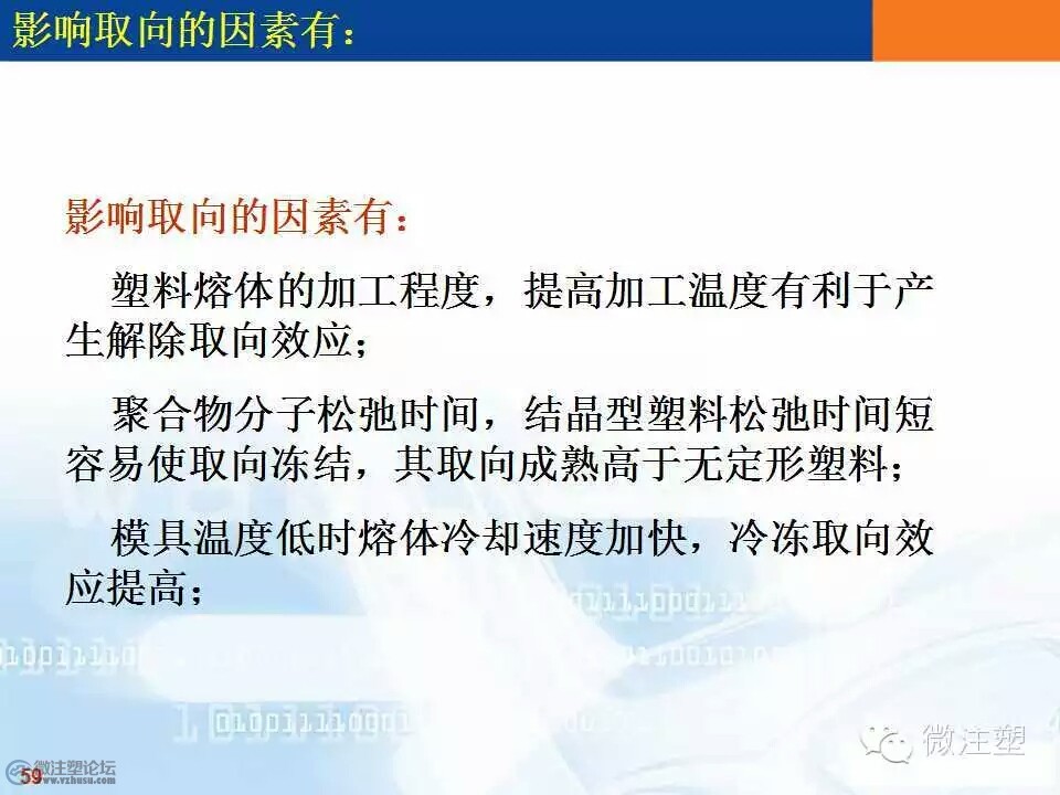 mmexport1466658406964.jpg