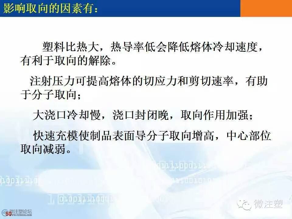 mmexport1466658408681.jpg