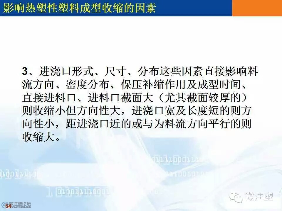 mmexport1466658416521.jpg
