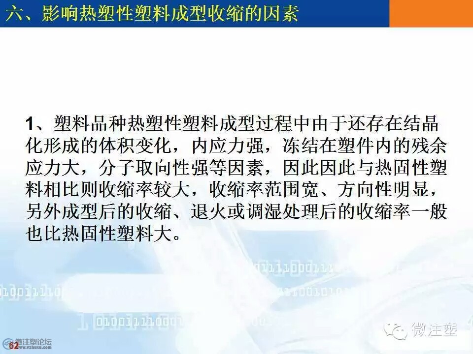 mmexport1466658412631.jpg