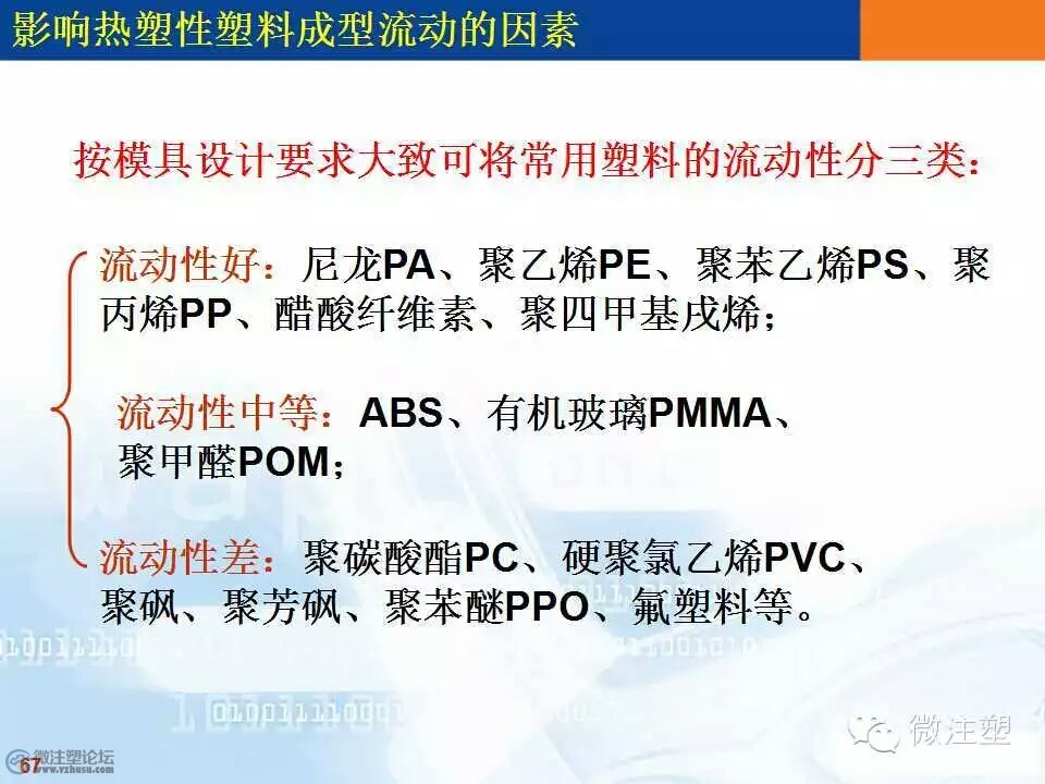 mmexport1466658421685.jpg