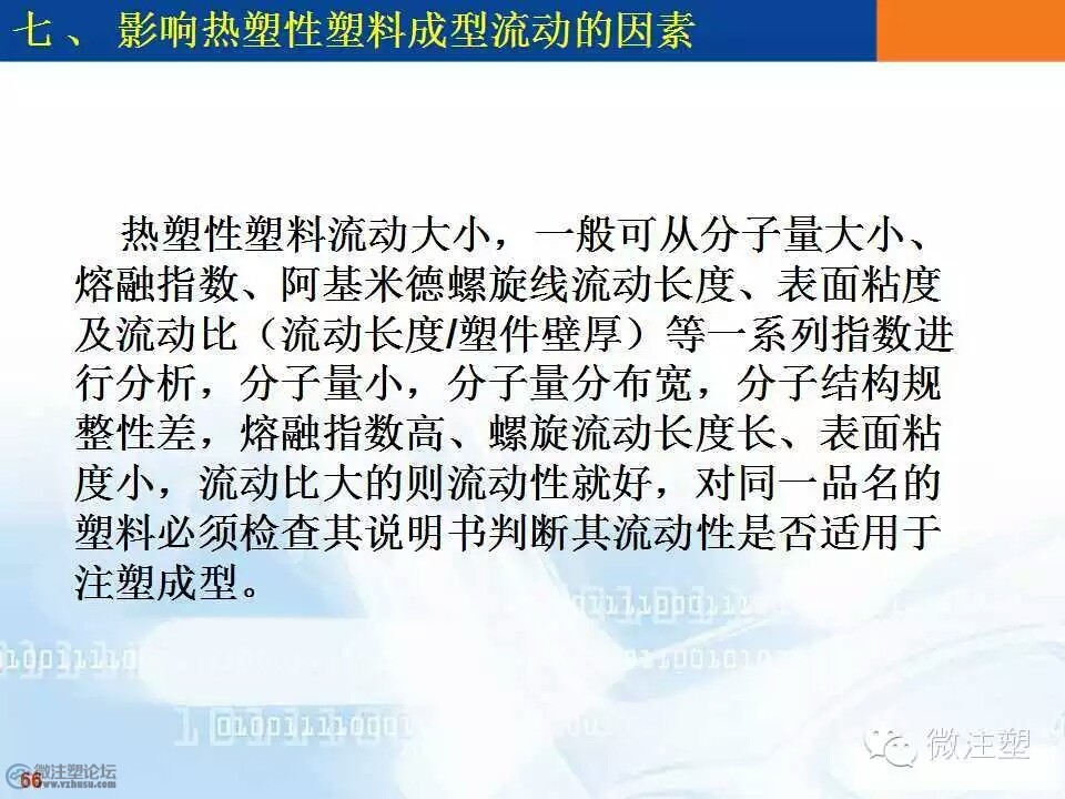 mmexport1466658420074.jpg