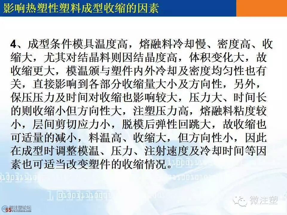 mmexport1466658418379.jpg