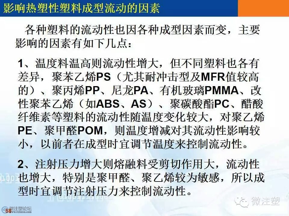 mmexport1466658423327.jpg