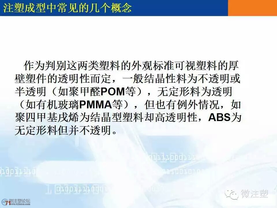 mmexport1466658447184.jpg