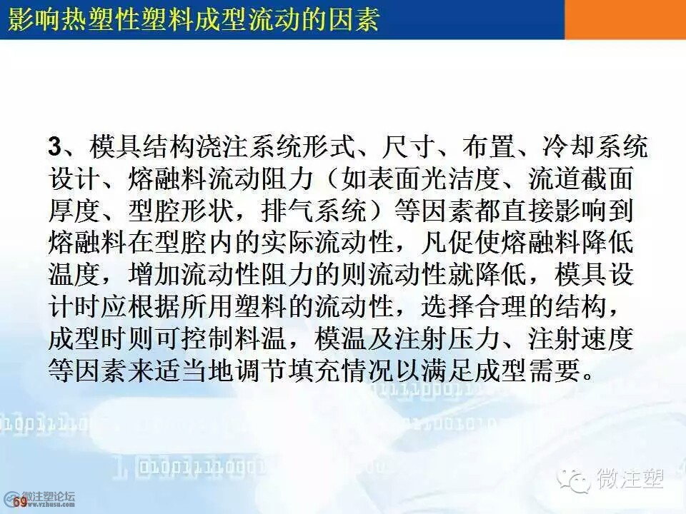 mmexport1466658425042.jpg