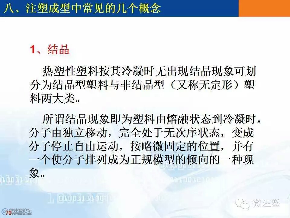 mmexport1466658426643.jpg